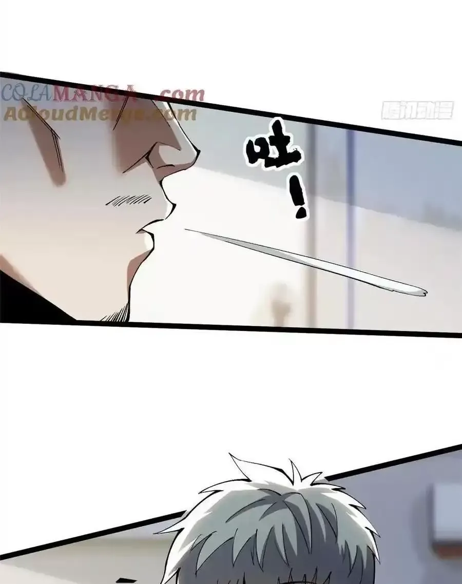 Ta Thật Không Muốn Học Cấm Chú Chapter 49.1 - Trang 2