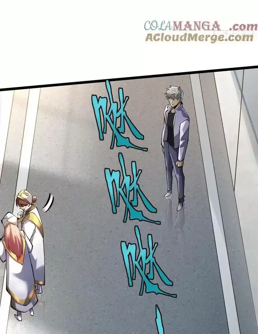 Ta Thật Không Muốn Học Cấm Chú Chapter 49.1 - Trang 2