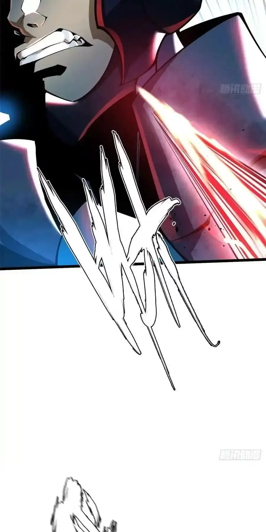 Ta Thật Không Muốn Học Cấm Chú Chapter 50.2 - Trang 2