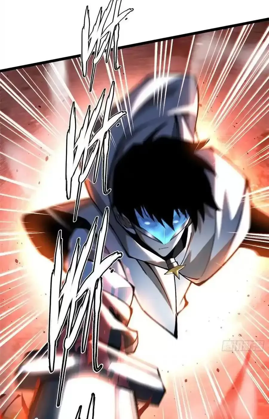 Ta Thật Không Muốn Học Cấm Chú Chapter 50.2 - Trang 2