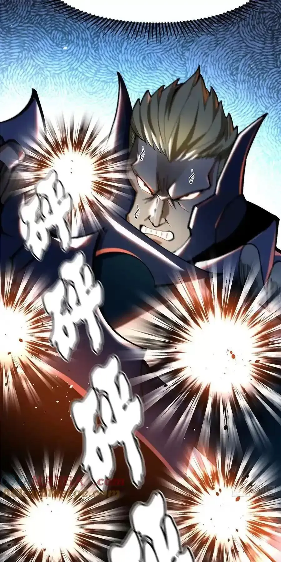 Ta Thật Không Muốn Học Cấm Chú Chapter 50.2 - Trang 2