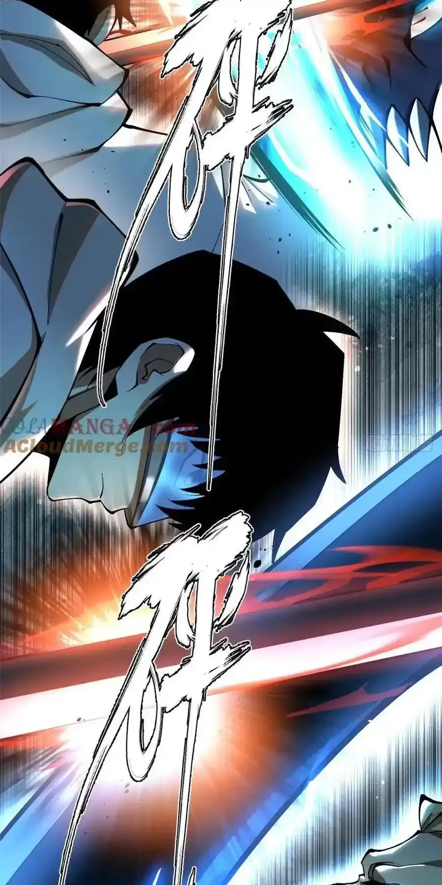 Ta Thật Không Muốn Học Cấm Chú Chapter 50.2 - Trang 2