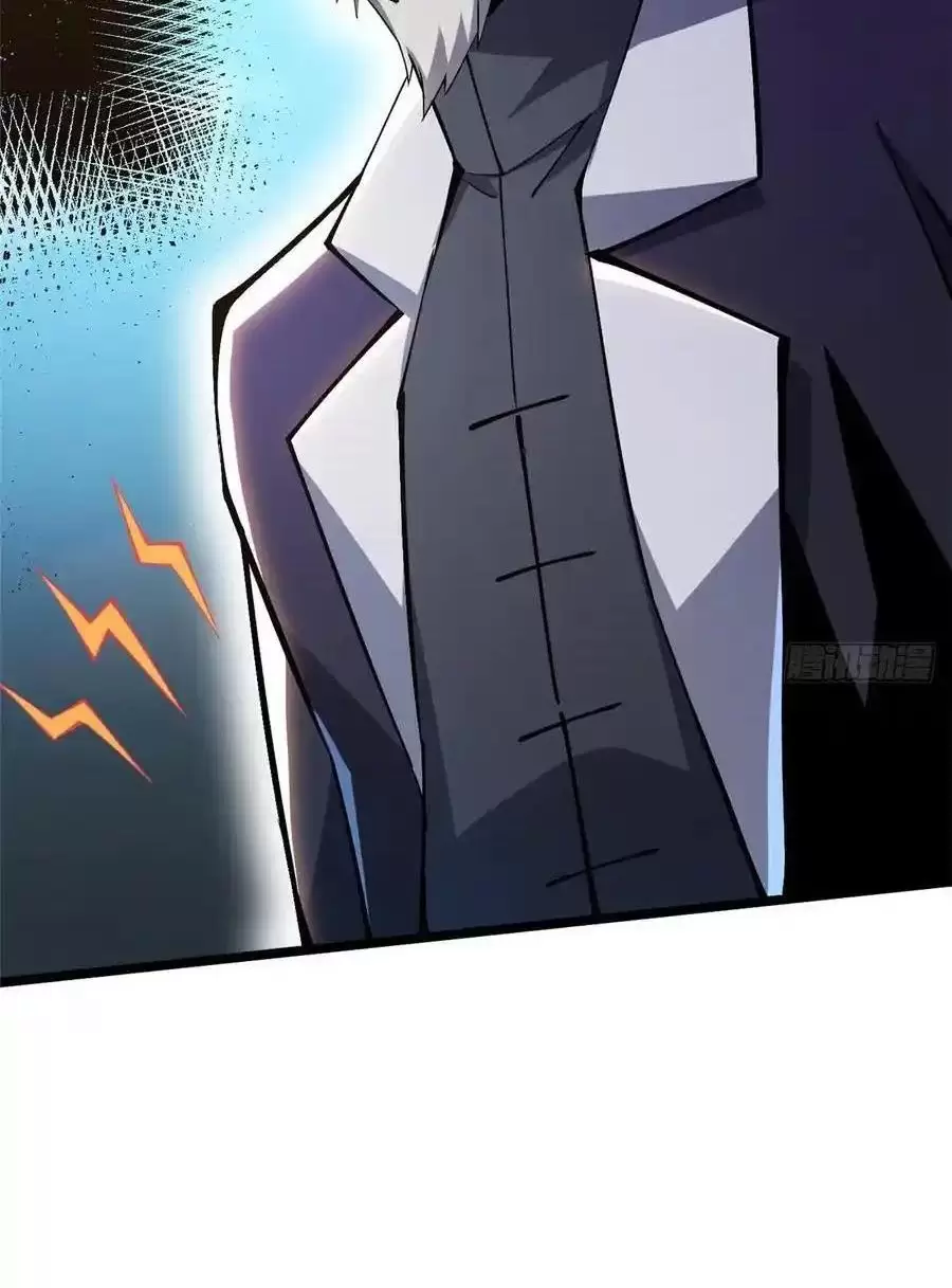Ta Thật Không Muốn Học Cấm Chú Chapter 52.2 - Trang 2