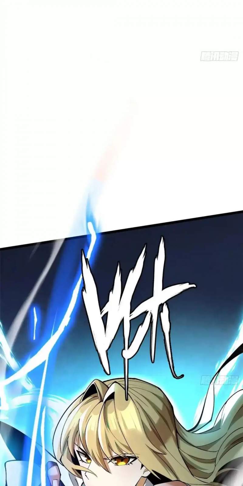 Ta Thật Không Muốn Học Cấm Chú Chapter 63.1 - Trang 2