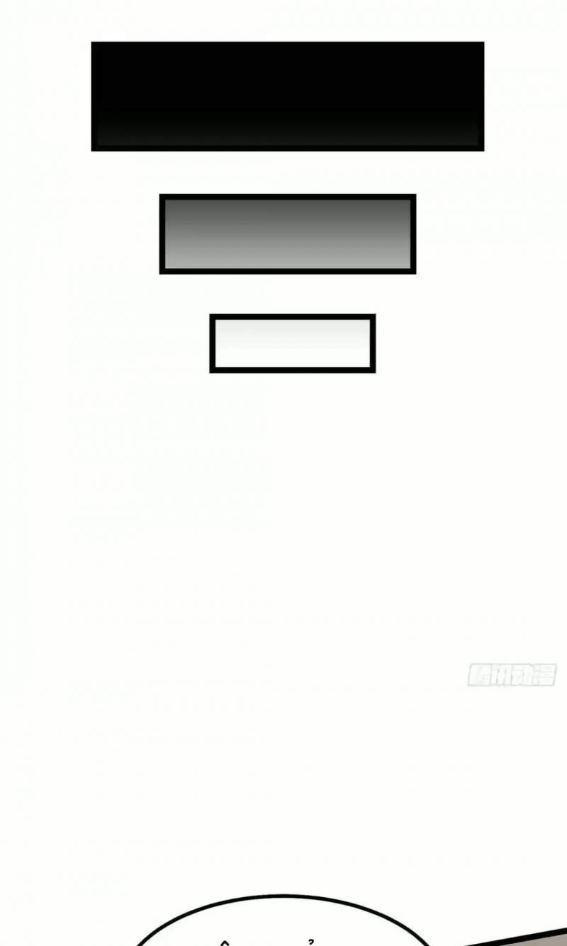 Ta Thật Không Muốn Học Cấm Chú Chapter 63.1 - Trang 2