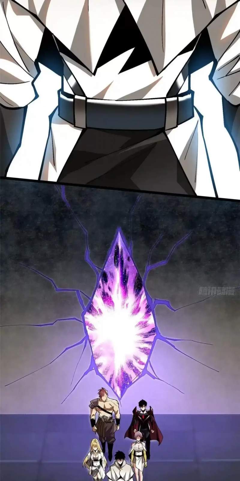 Ta Thật Không Muốn Học Cấm Chú Chapter 63.1 - Trang 2