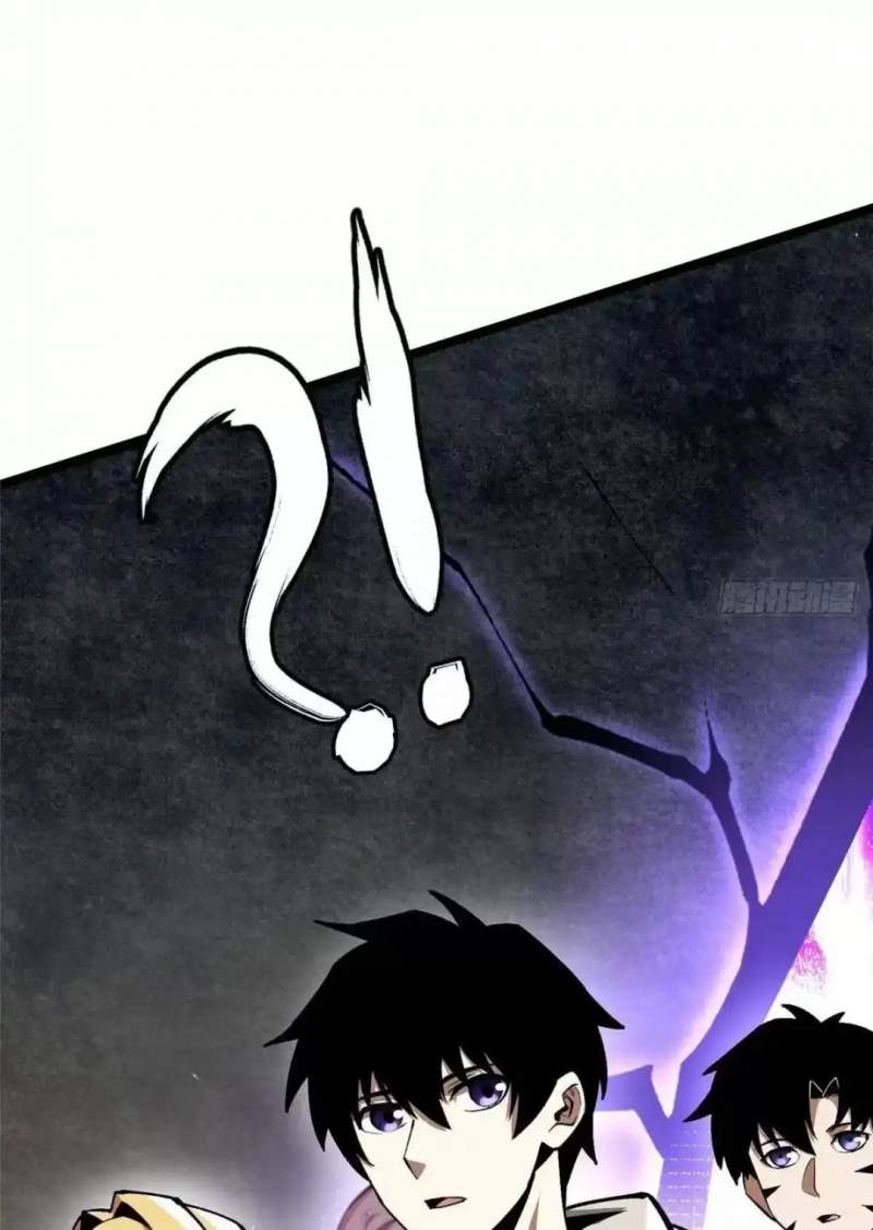 Ta Thật Không Muốn Học Cấm Chú Chapter 63.1 - Trang 2