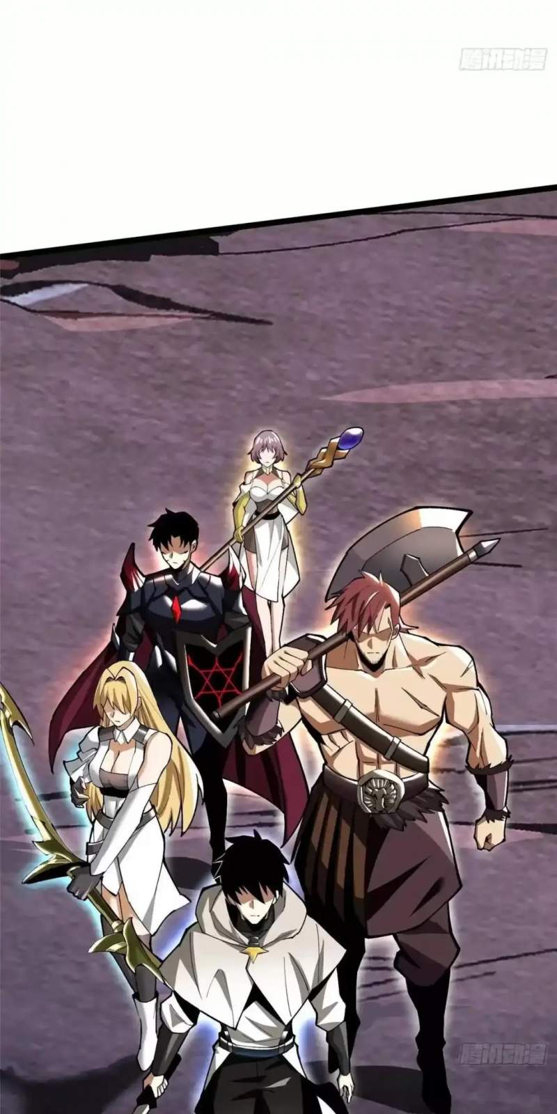 Ta Thật Không Muốn Học Cấm Chú Chapter 63.1 - Trang 2