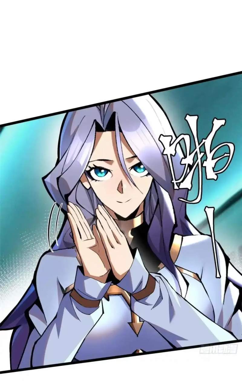 Ta Thật Không Muốn Học Cấm Chú Chapter 63.1 - Trang 2