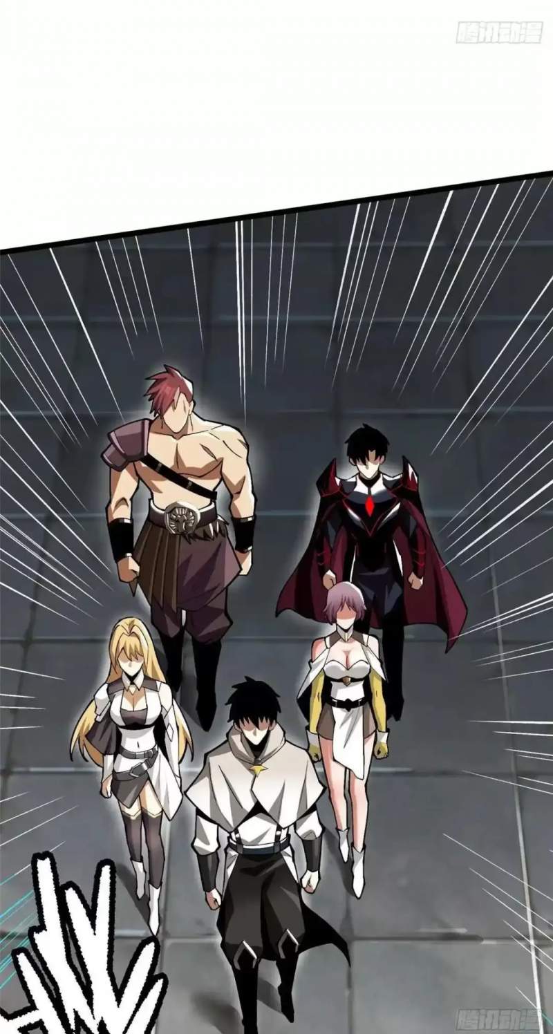 Ta Thật Không Muốn Học Cấm Chú Chapter 63.1 - Trang 2