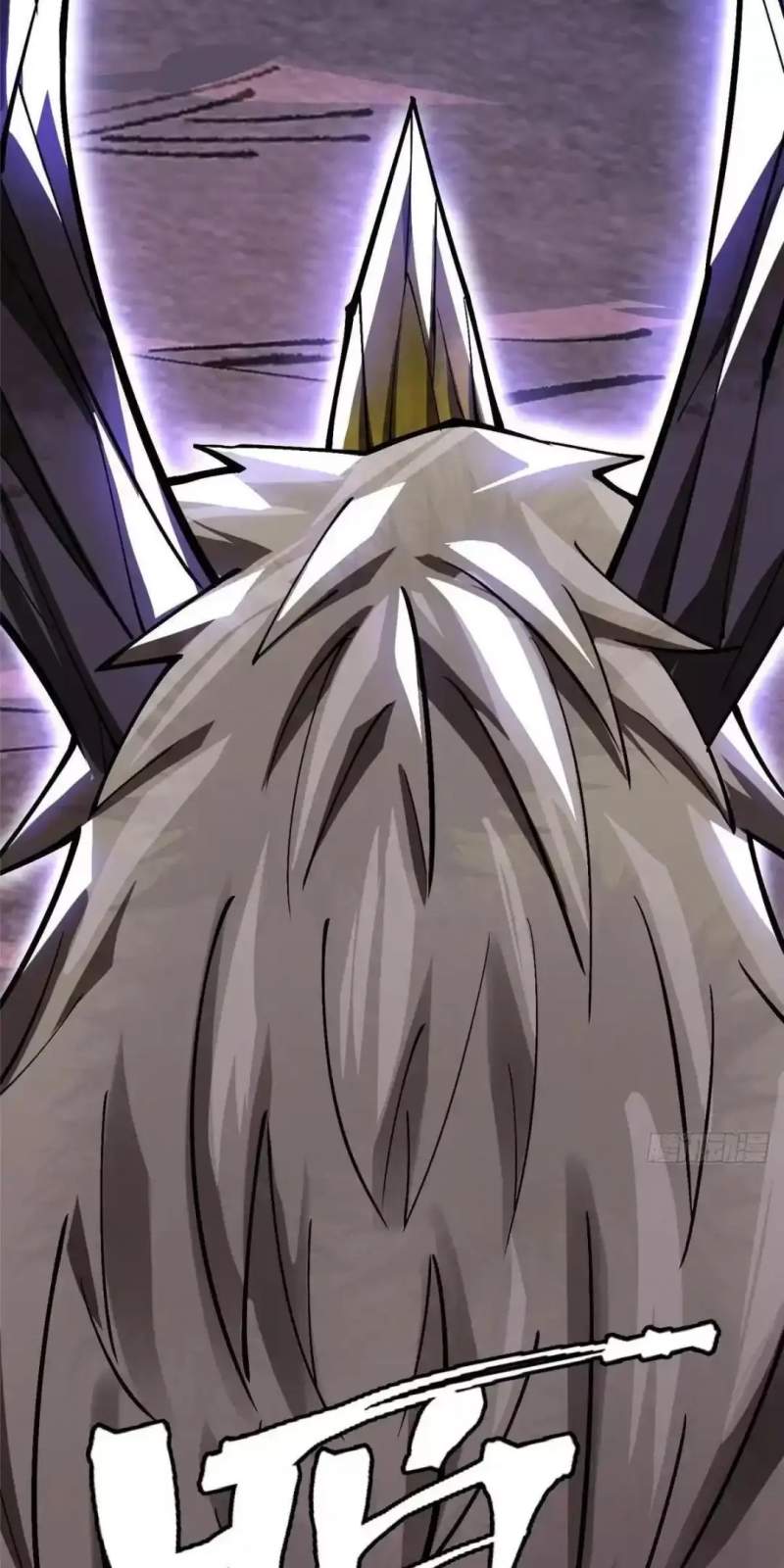 Ta Thật Không Muốn Học Cấm Chú Chapter 63.1 - Trang 2