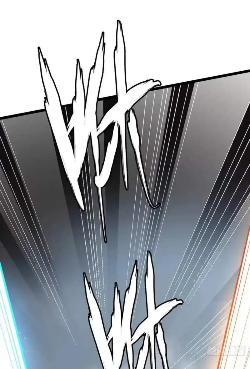 Ta Thật Không Muốn Học Cấm Chú Chapter 63.1 - Trang 2