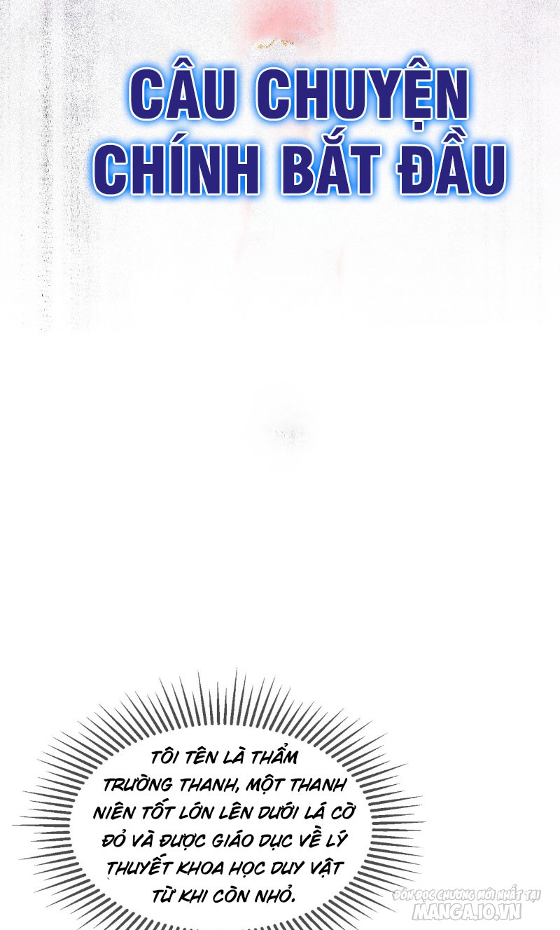 Ta Thật Không Muốn Làm Thần Tiên Chapter 1 - Trang 2