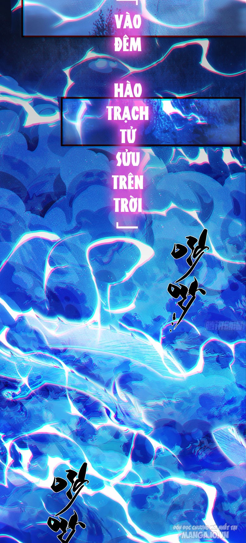 Ta Thật Không Muốn Làm Thần Tiên Chapter 5 - Trang 2