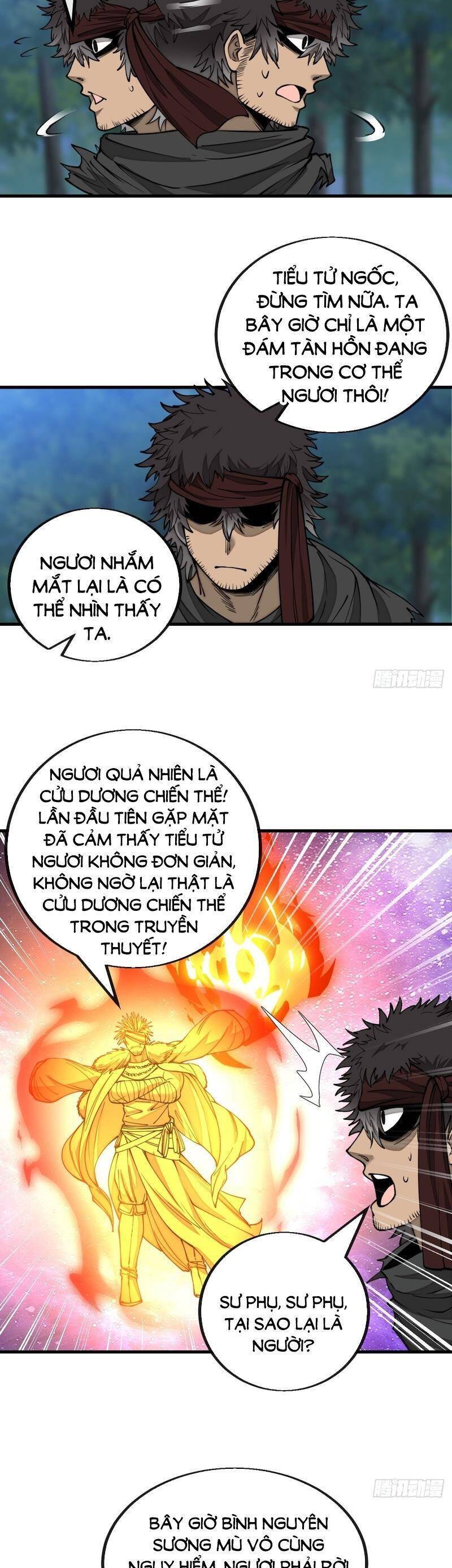 Ta Thật Không Phải Là Khí Vận Chi Tử Chapter 103 - Trang 2