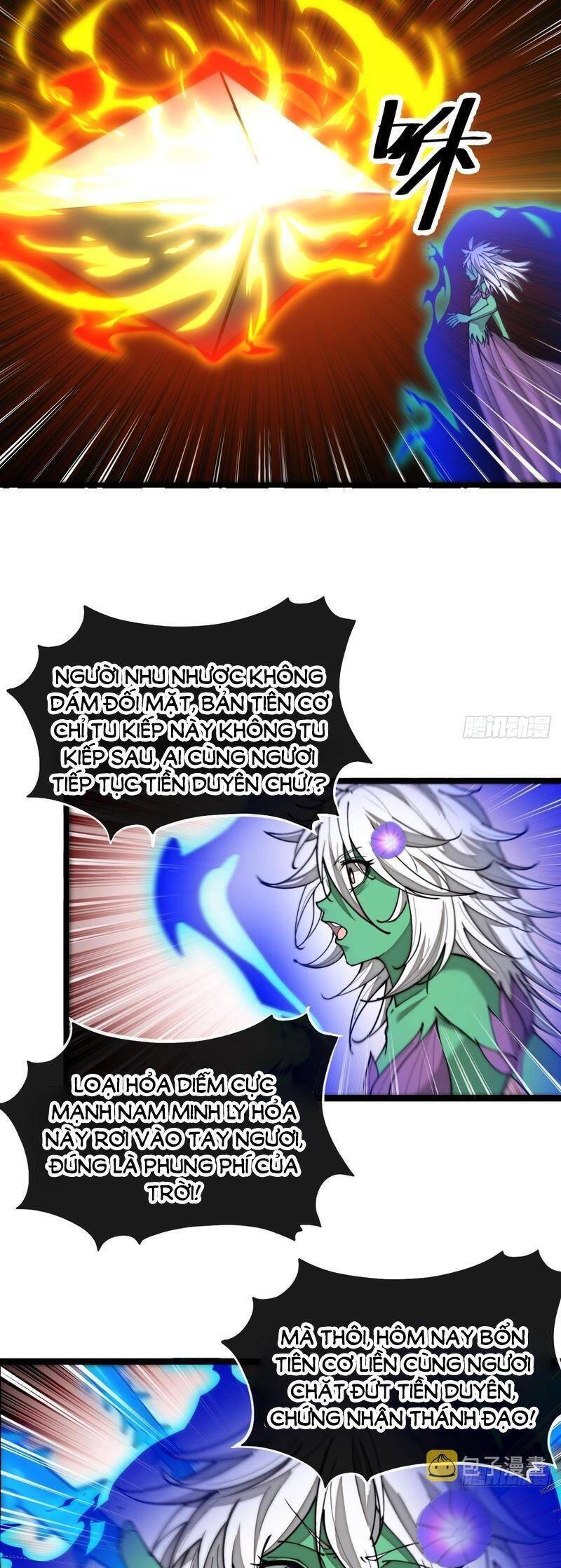 Ta Thật Không Phải Là Khí Vận Chi Tử Chapter 103 - Trang 2