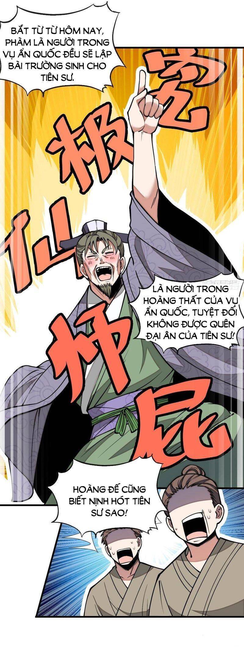 Ta Thật Không Phải Là Khí Vận Chi Tử Chapter 104 - Trang 2