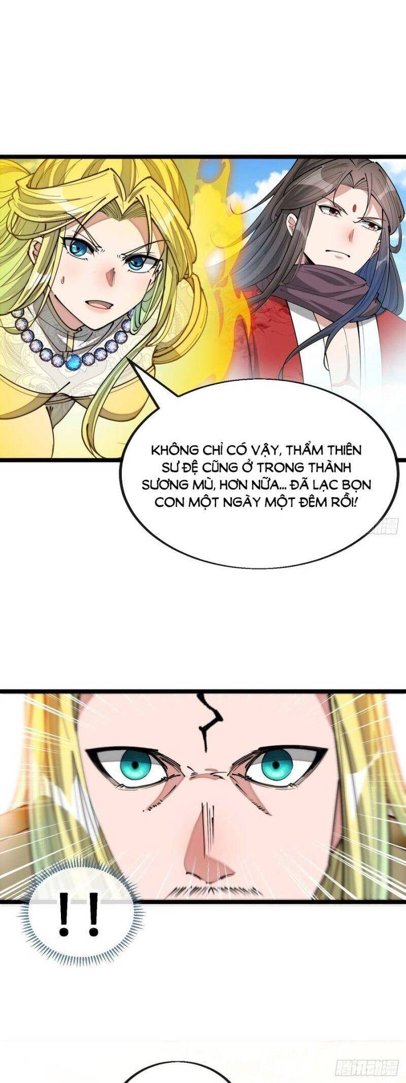 Ta Thật Không Phải Là Khí Vận Chi Tử Chapter 107 - Trang 2