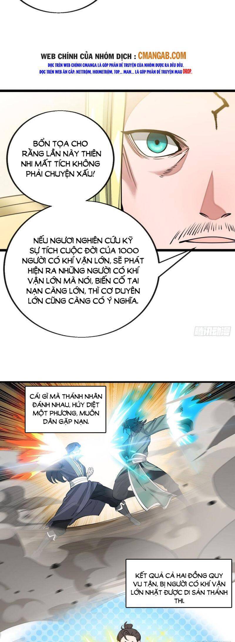 Ta Thật Không Phải Là Khí Vận Chi Tử Chapter 107 - Trang 2