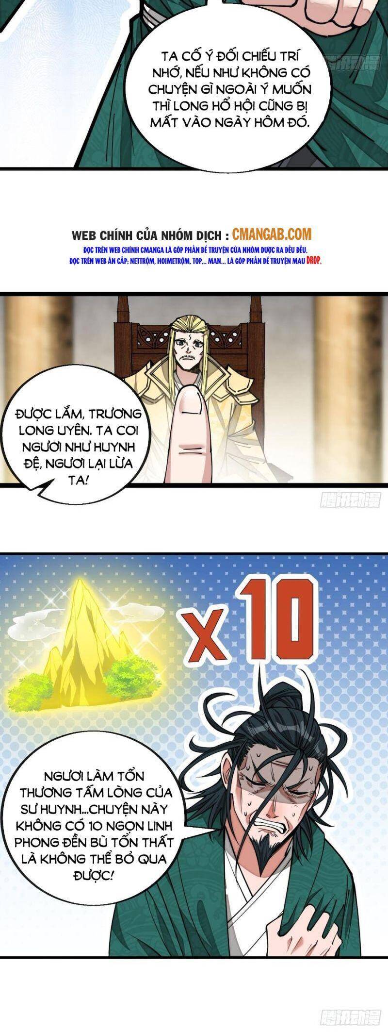 Ta Thật Không Phải Là Khí Vận Chi Tử Chapter 107 - Trang 2