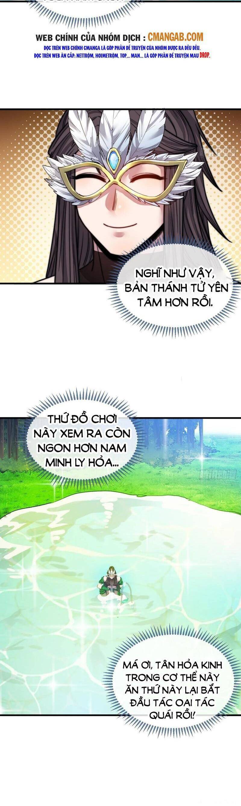 Ta Thật Không Phải Là Khí Vận Chi Tử Chapter 109 - Trang 2