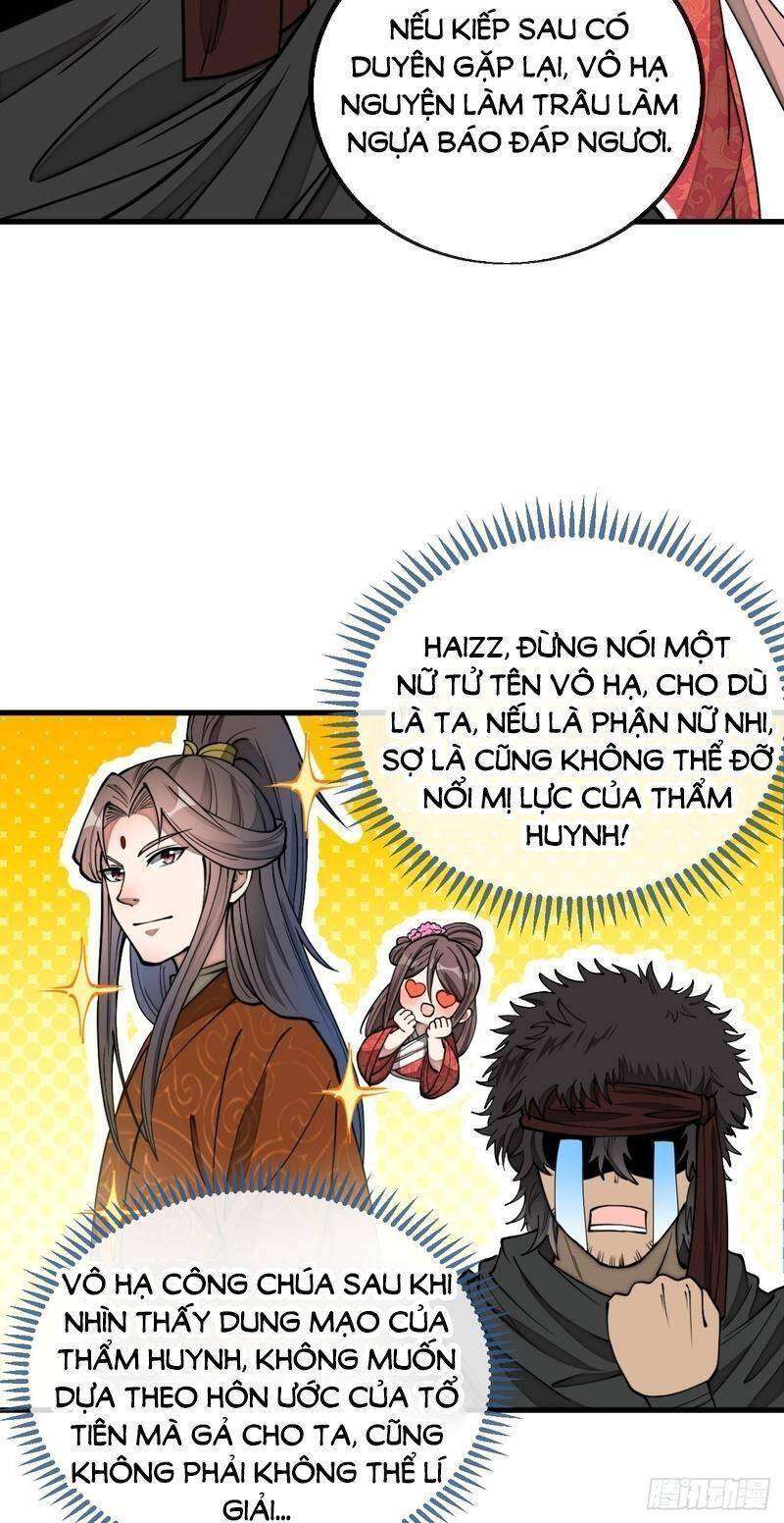 Ta Thật Không Phải Là Khí Vận Chi Tử Chapter 111 - Trang 2
