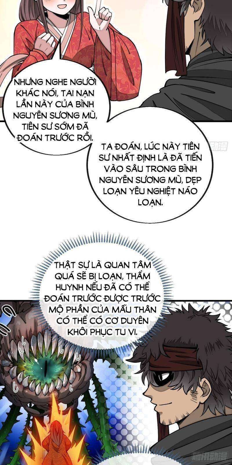 Ta Thật Không Phải Là Khí Vận Chi Tử Chapter 111 - Trang 2