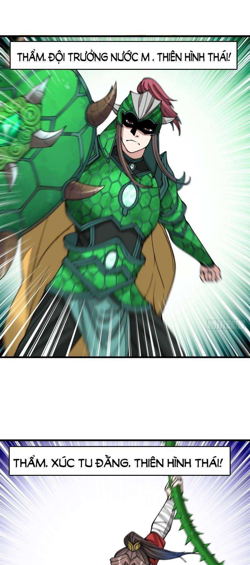 Ta Thật Không Phải Là Khí Vận Chi Tử Chapter 112 - Trang 2