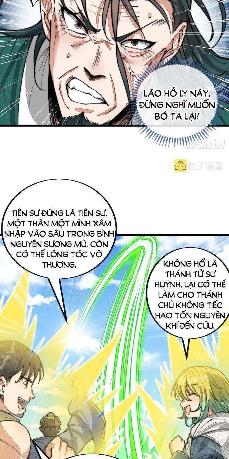 Ta Thật Không Phải Là Khí Vận Chi Tử Chapter 113 - Trang 2