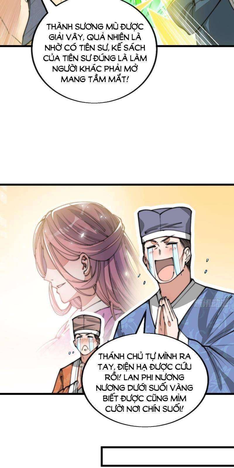 Ta Thật Không Phải Là Khí Vận Chi Tử Chapter 113 - Trang 2