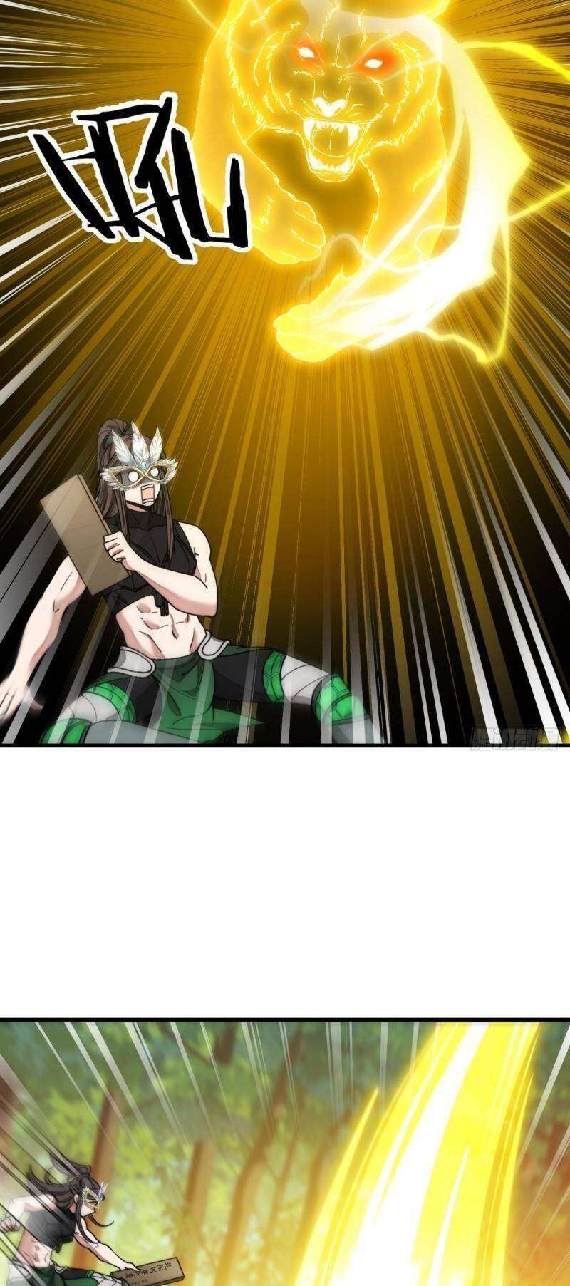 Ta Thật Không Phải Là Khí Vận Chi Tử Chapter 113 - Trang 2