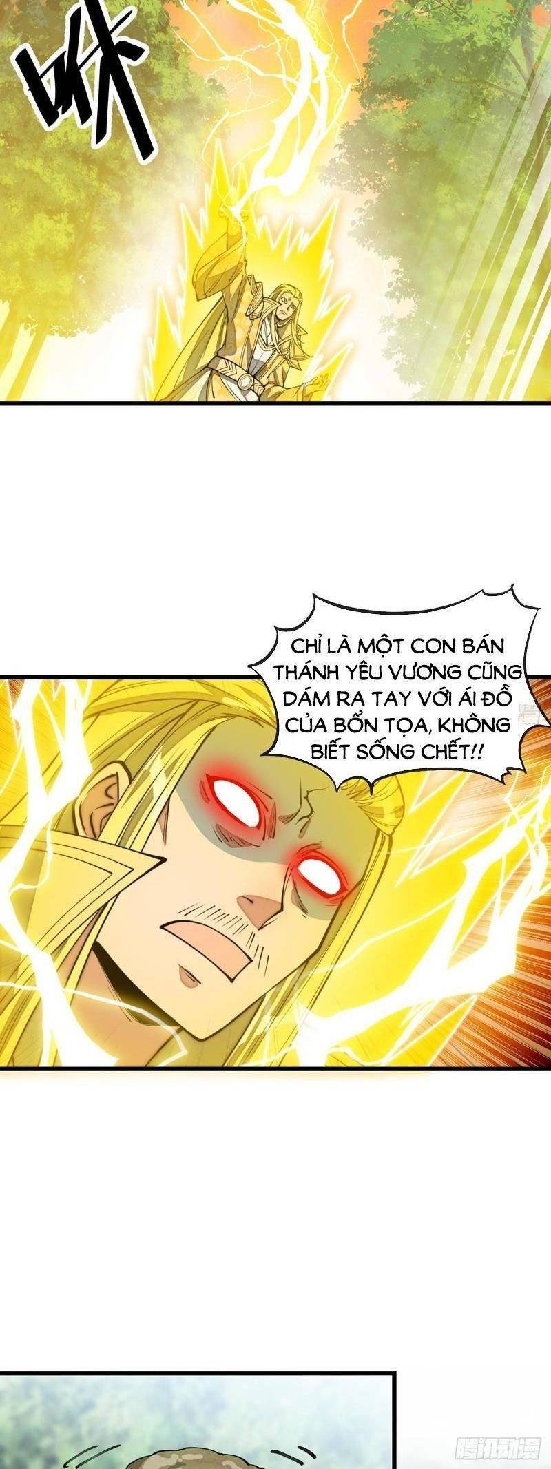 Ta Thật Không Phải Là Khí Vận Chi Tử Chapter 115 - Trang 2