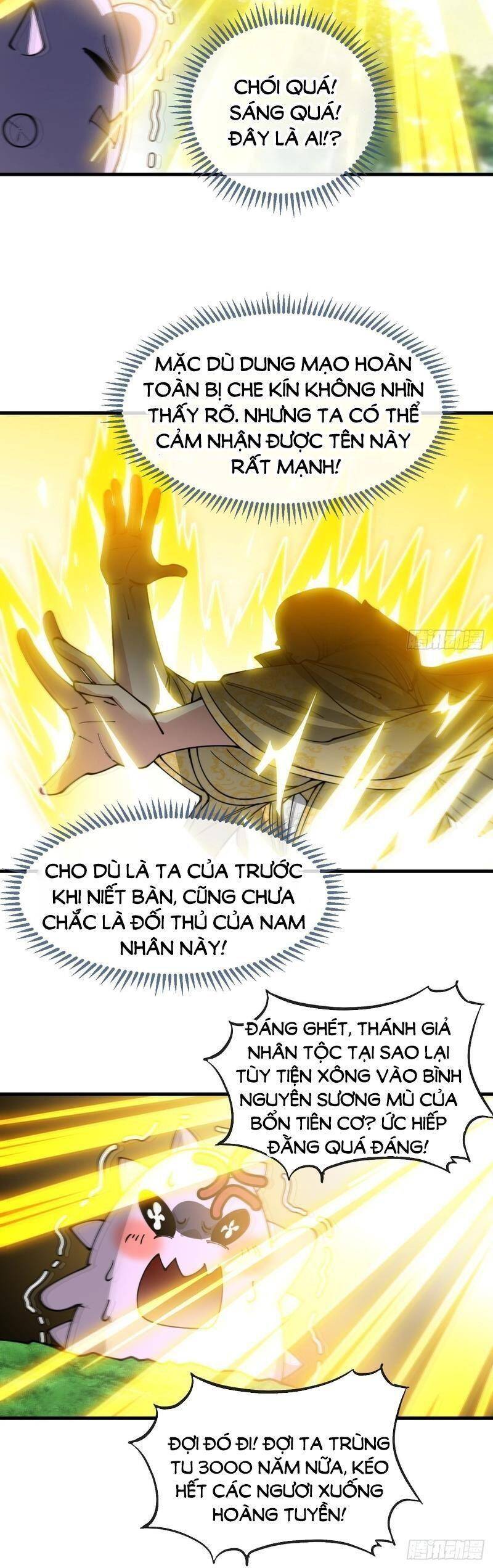 Ta Thật Không Phải Là Khí Vận Chi Tử Chapter 116 - Trang 2