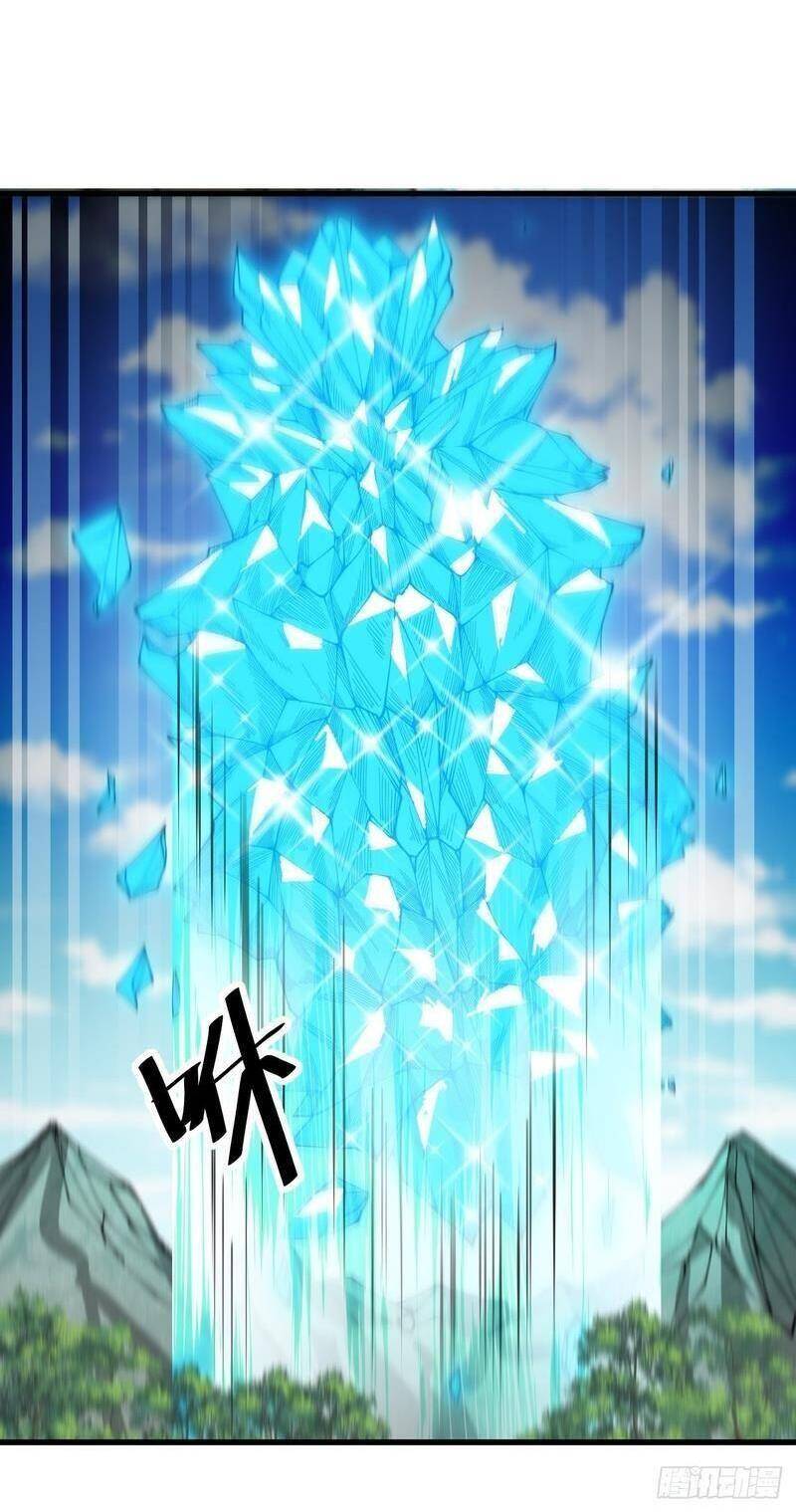 Ta Thật Không Phải Là Khí Vận Chi Tử Chapter 116 - Trang 2