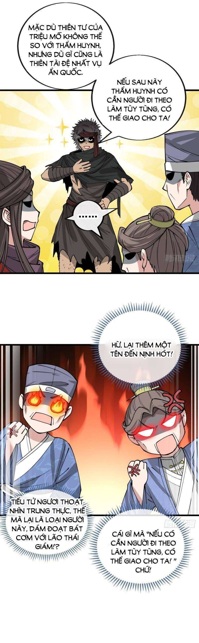 Ta Thật Không Phải Là Khí Vận Chi Tử Chapter 117 - Trang 2