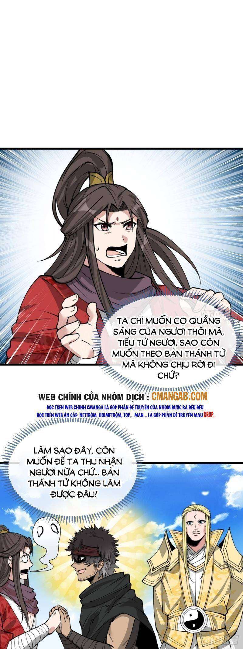 Ta Thật Không Phải Là Khí Vận Chi Tử Chapter 117 - Trang 2