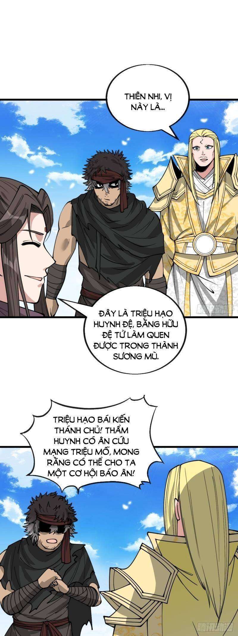 Ta Thật Không Phải Là Khí Vận Chi Tử Chapter 117 - Trang 2