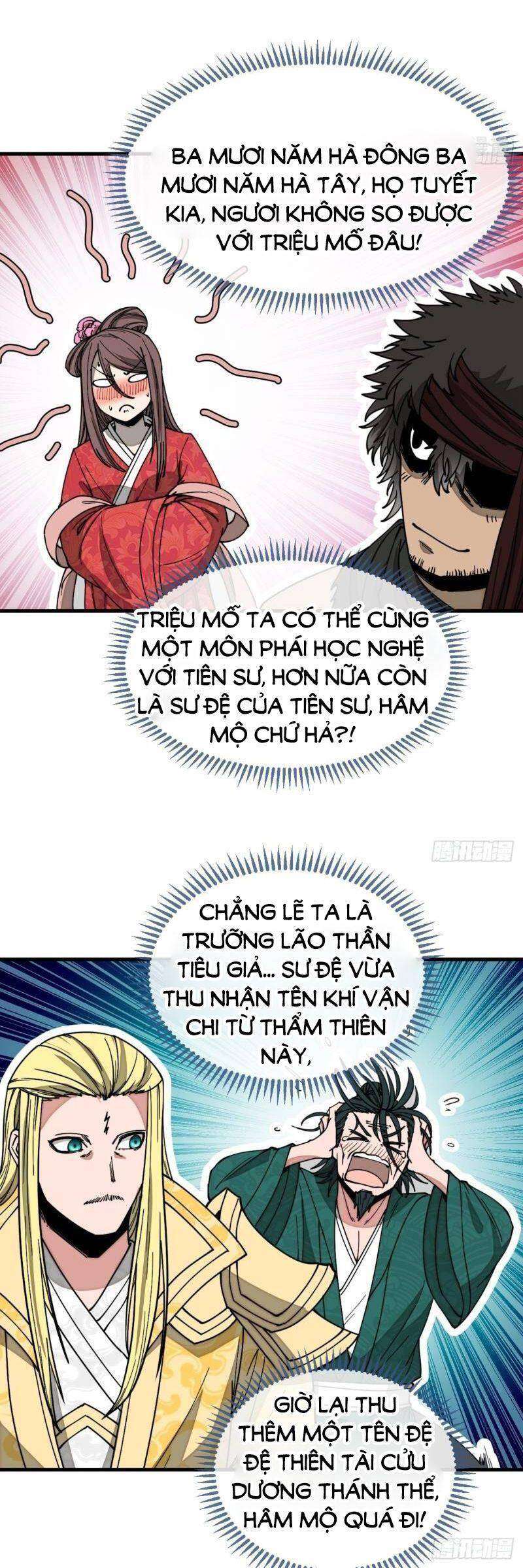 Ta Thật Không Phải Là Khí Vận Chi Tử Chapter 117 - Trang 2