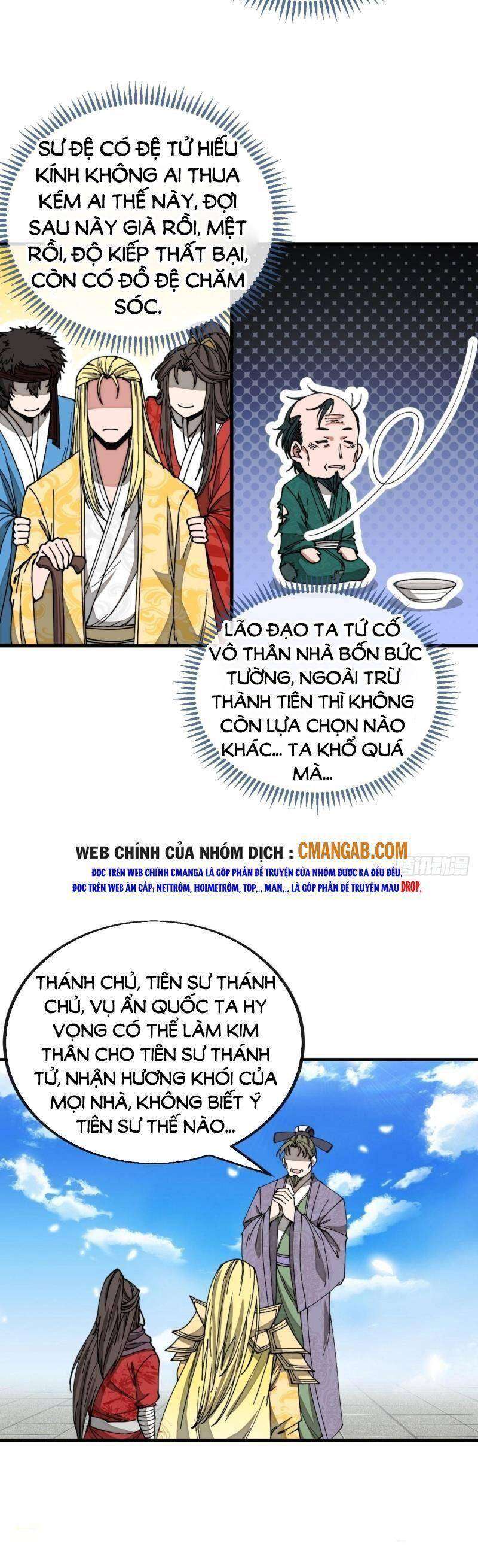 Ta Thật Không Phải Là Khí Vận Chi Tử Chapter 117 - Trang 2