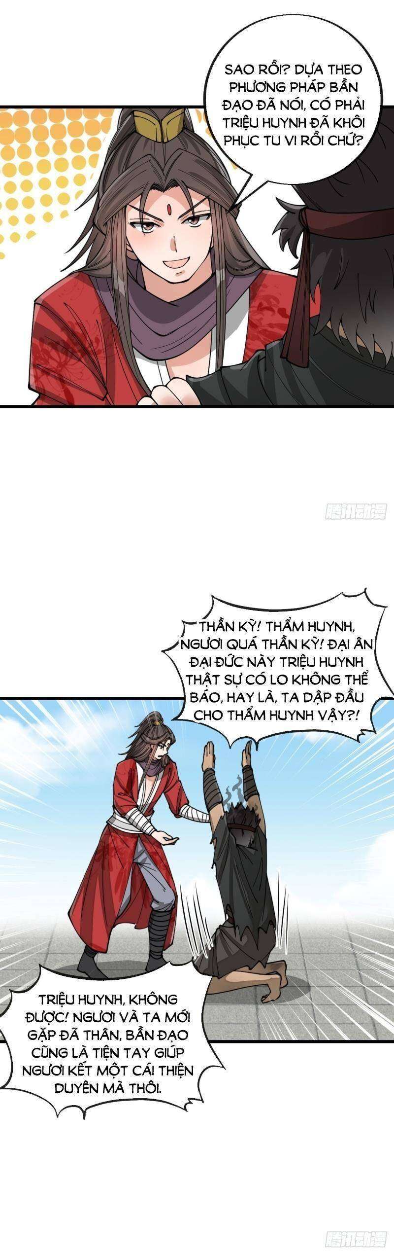 Ta Thật Không Phải Là Khí Vận Chi Tử Chapter 117 - Trang 2