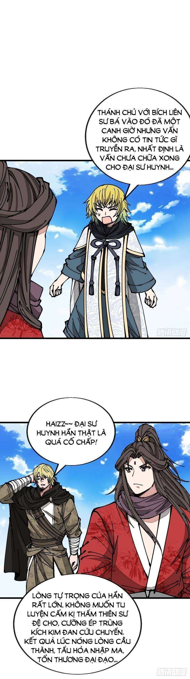 Ta Thật Không Phải Là Khí Vận Chi Tử Chapter 118 - Trang 2