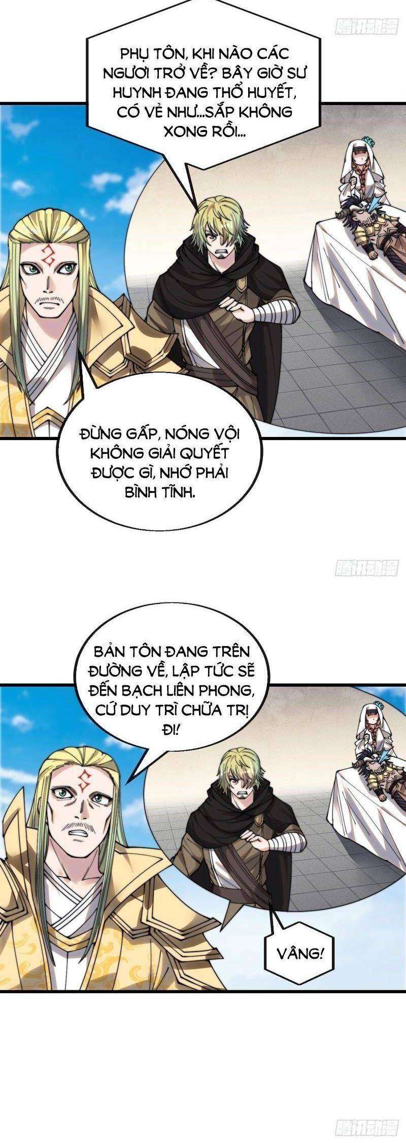 Ta Thật Không Phải Là Khí Vận Chi Tử Chapter 118 - Trang 2