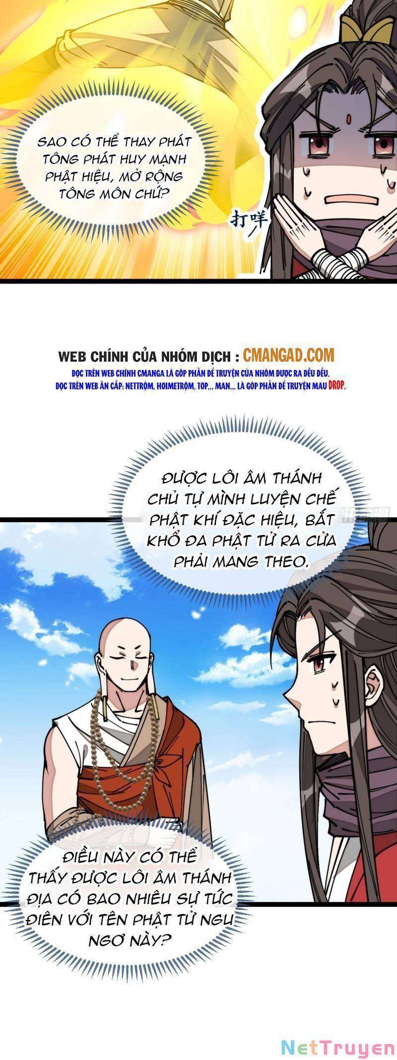Ta Thật Không Phải Là Khí Vận Chi Tử Chapter 119 - Trang 2