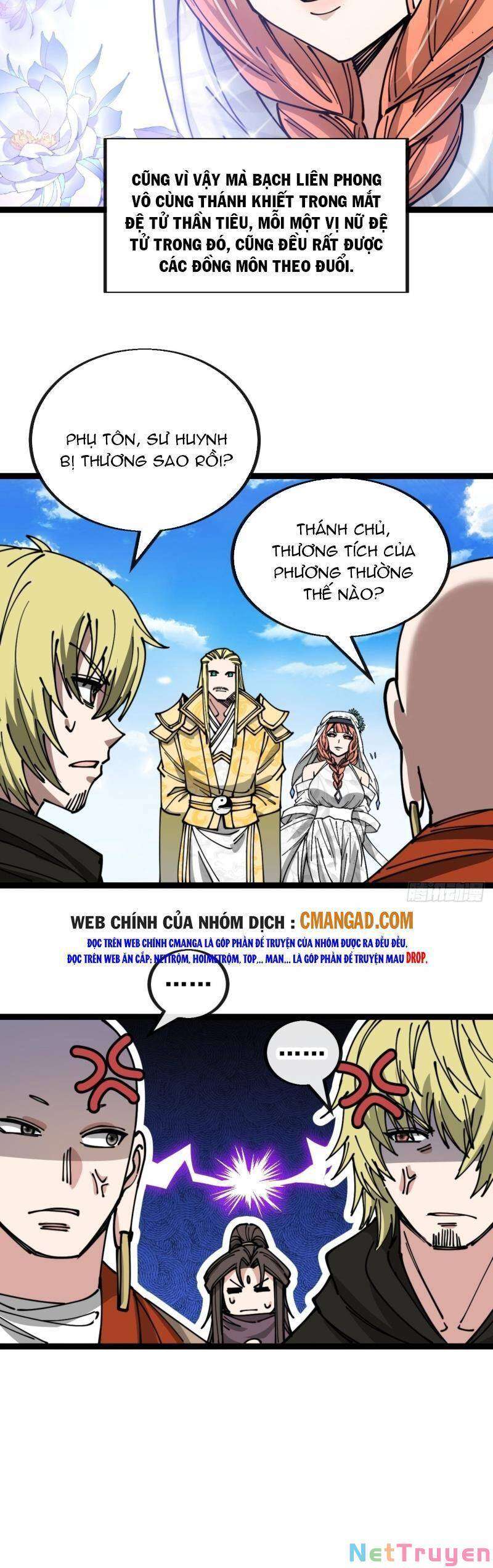 Ta Thật Không Phải Là Khí Vận Chi Tử Chapter 119 - Trang 2