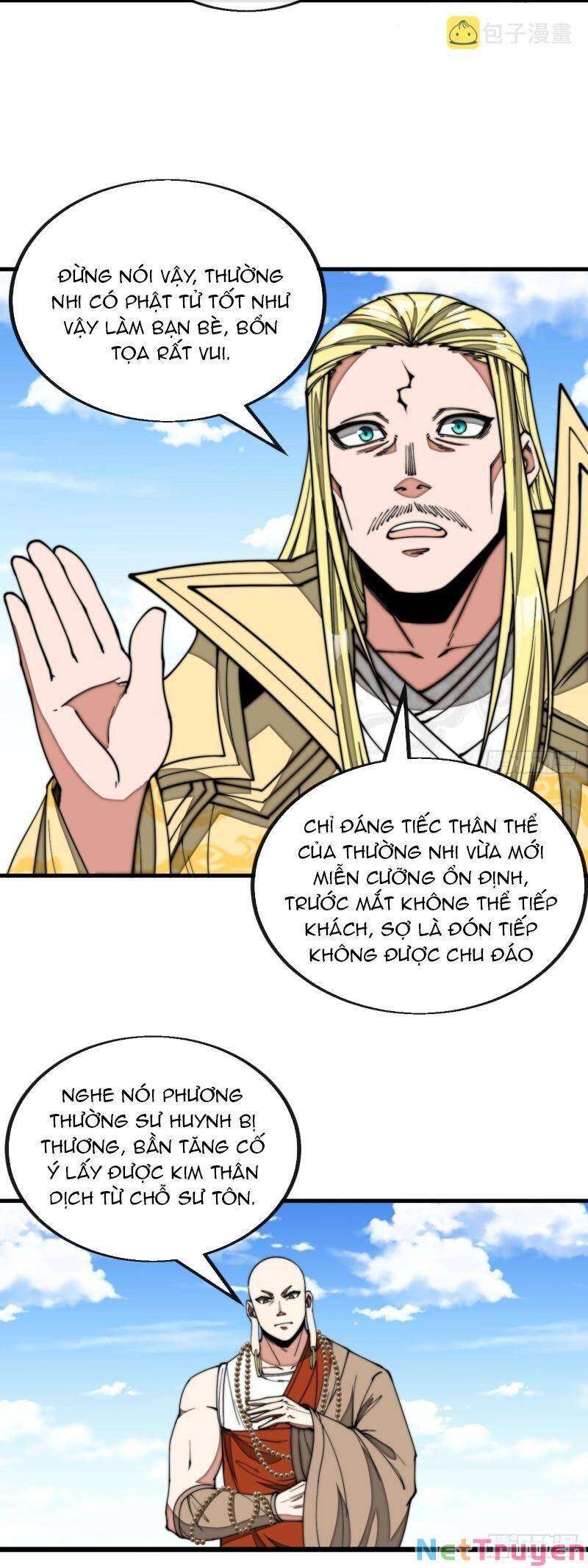 Ta Thật Không Phải Là Khí Vận Chi Tử Chapter 119 - Trang 2