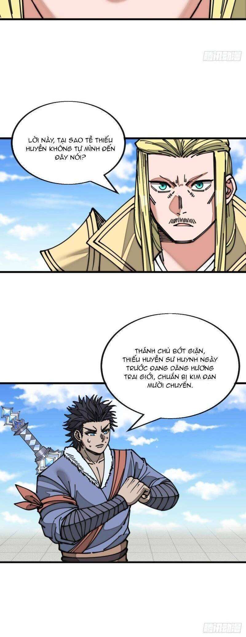 Ta Thật Không Phải Là Khí Vận Chi Tử Chapter 120 - Trang 2