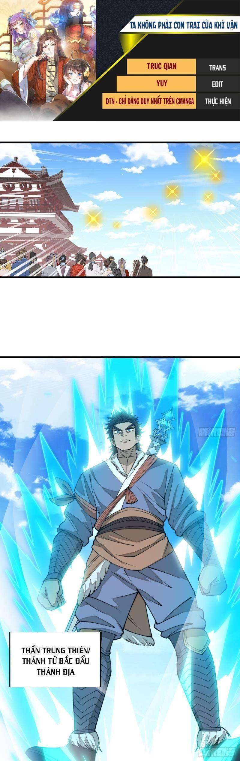 Ta Thật Không Phải Là Khí Vận Chi Tử Chapter 120 - Trang 2