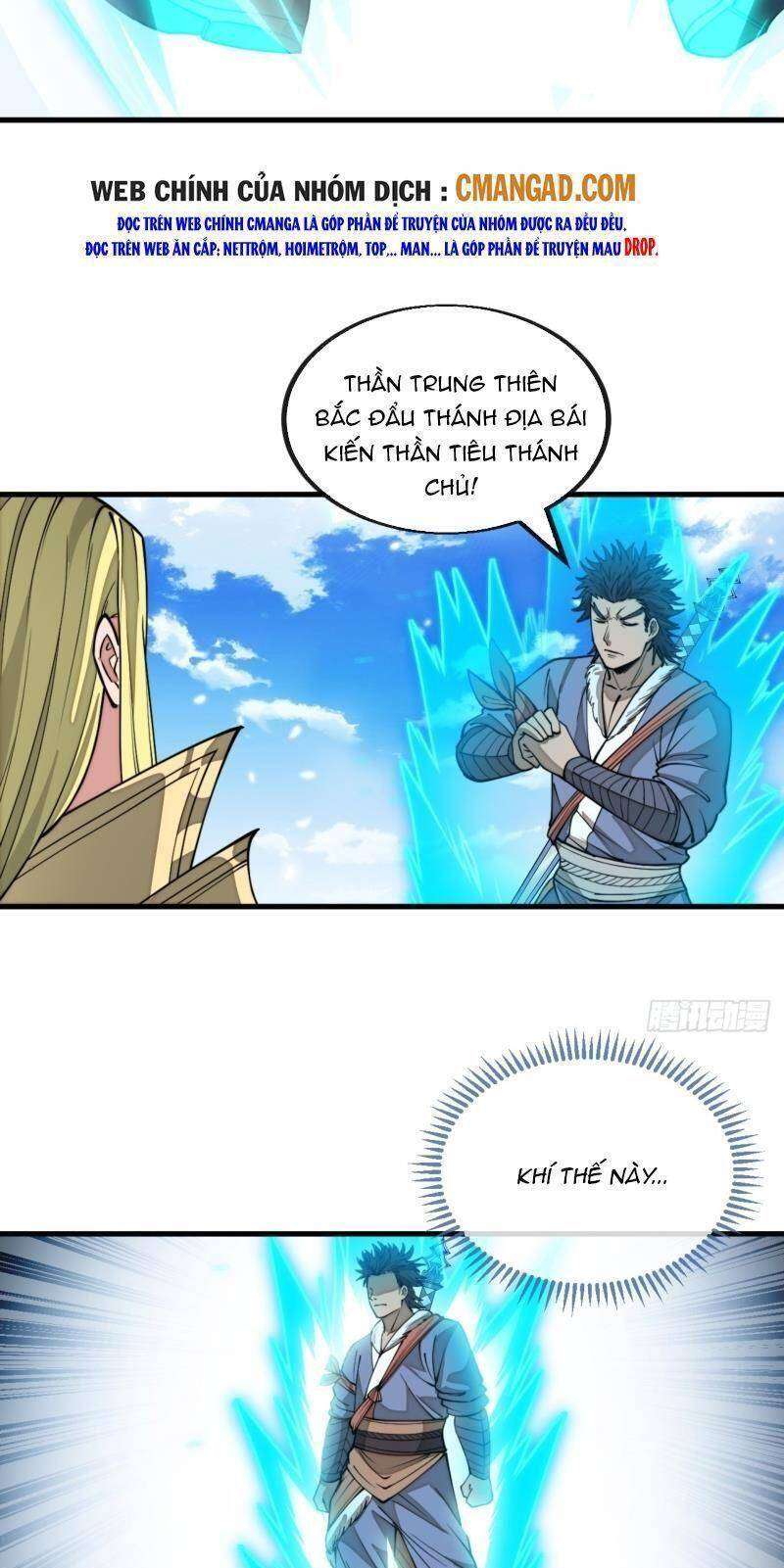 Ta Thật Không Phải Là Khí Vận Chi Tử Chapter 120 - Trang 2