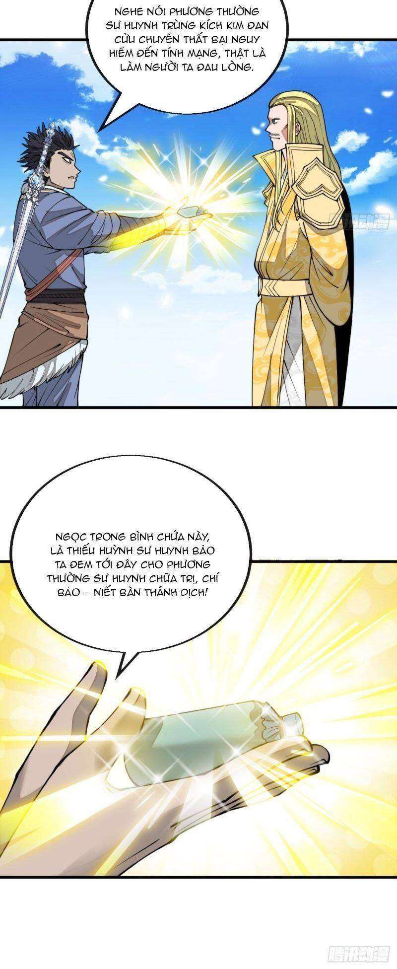 Ta Thật Không Phải Là Khí Vận Chi Tử Chapter 120 - Trang 2