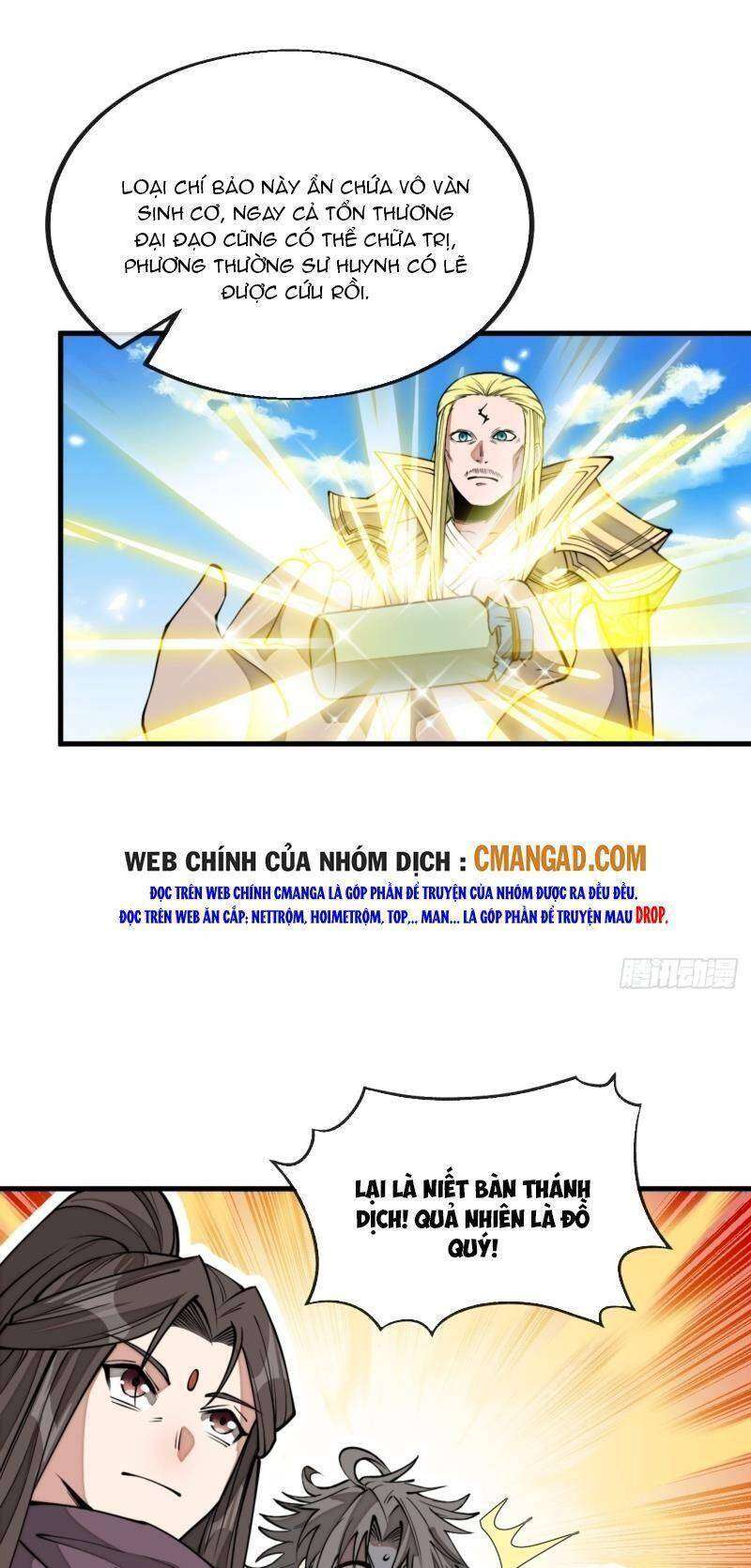 Ta Thật Không Phải Là Khí Vận Chi Tử Chapter 120 - Trang 2